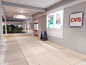 CVS in The Commons, January 1991 - January 2022